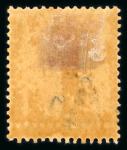 Stamp of Malaysia » Malaysian States » Perak 1892 to 1941 collection mint and used