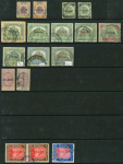 Stamp of Malaysia » Malaysian States » Selangor 1900 Judicial and Revenue stamps