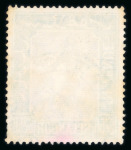 Stamp of Malaysia » Malaysian States » Selangor 1900 Judicial and Revenue stamps