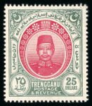Stamp of Malaysia » Malaysian States » Trengganu 1912 $25 Sultan  m.h.