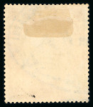 Stamp of Malaysia » Malaysian States » Trengganu 1921-41 $50 and $100 fiscally used
