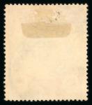 Stamp of Malaysia » Malaysian States » Trengganu 1921-41 $50 and $100 fiscally used