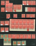 Stamp of Malaysia » Malaysian States » Trengganu 1917-18 Red Cross specialised accumulation