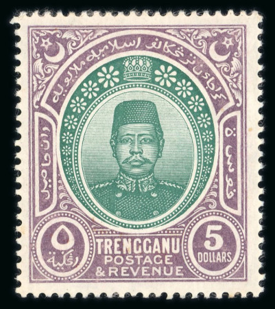 Stamp of Malaysia » Malaysian States » Trengganu 1910- 41 Sultans mint and used accumulation