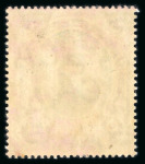 Stamp of Malaysia » Malaysian States » Trengganu 1910- 41 Sultans mint and used accumulation