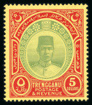 Stamp of Malaysia » Malaysian States » Trengganu 1910- 41 Sultans mint and used accumulation