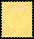 Stamp of Malaysia » Malaysian States » Trengganu 1910- 41 Sultans mint and used accumulation