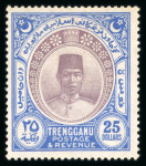 Stamp of Malaysia » Malaysian States » Trengganu 1910- 41 Sultans mint and used accumulation