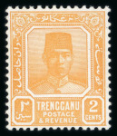 Stamp of Malaysia » Malaysian States » Trengganu 1941 unissued Sultan Suleiman issues m.h.