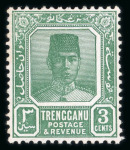 Stamp of Malaysia » Malaysian States » Trengganu 1941 unissued Sultan Suleiman issues m.h.