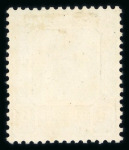 Stamp of Malaysia » Malaysian States » Trengganu 1941 unissued Sultan Suleiman issues m.h.