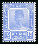 Stamp of Malaysia » Malaysian States » Trengganu 1941 unissued Sultan Suleiman issues m.h.