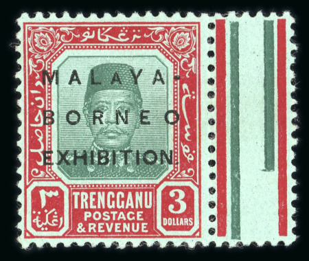 Stamp of Malaysia » Malaysian States » Trengganu 1922 Malaya Borneo Exhibition specialised collection