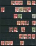 Stamp of Malaysia » Malaysian States Collections and Lots 1880-1950 States accumulation individual items