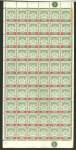 Stamp of Malaysia » Malaysian States Collections and Lots 1880-1950 States accumulation individual items
