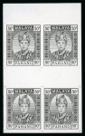 Stamp of Malaysia » Malaysian States Collections and Lots 1880-1950 States accumulation individual items