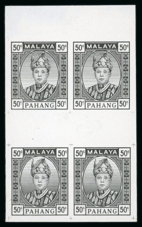 Stamp of Malaysia » Malaysian States Collections and Lots 1880-1950 States accumulation individual items