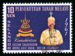 Stamp of Malaysia » Malaysian States Collections and Lots 1880-1950 States accumulation individual items