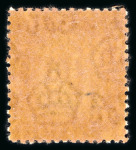 Stamp of Malaysia » Malaysian States Collections and Lots 1880-1950 States accumulation individual items