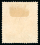 Stamp of Malaysia » Malaysian States Collections and Lots 1880-1950 States accumulation individual items