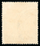 Stamp of Malaysia » Malaysian States Collections and Lots 1880-1950 States accumulation individual items