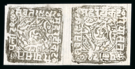 Stamp of Indian States » Poonch Poonch mini lot of 35+ stamps including official stamps.