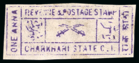 Stamp of Indian States » Charkhari 1921 1a on wove paper imperf unused and 1a on laid paper perf 11 unused