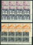 Stamp of Malaysia » Malaysian States Collections and Lots 1948-49 RSW and UPU collection