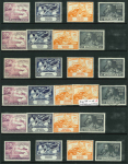 Stamp of Malaysia » Malaysian States Collections and Lots 1948-49 RSW and UPU collection