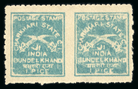 Stamp of Indian States » Charkhari 1909-19 1p turquoise blue on wove paper mint imperf between horizontal pair