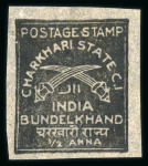 Stamp of Indian States » Charkhari 1930-45 1/2a black on pelure paper unused and used
