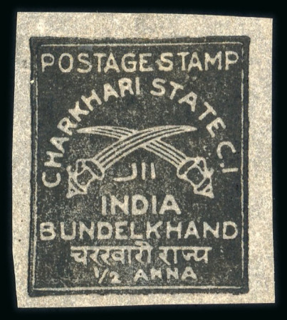 Stamp of Indian States » Charkhari 1930-45 1/2a black on pelure paper unused and used