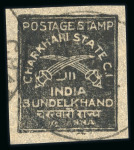 Stamp of Indian States » Charkhari 1930-45 1/2a black on pelure paper unused and used