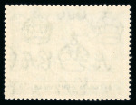 Stamp of Malaysia » Malaysian States » Negri Sembilan 1949 U.P.U. 50c blue-black mint n.h. showing variety "C" of "CA" missing from watermark