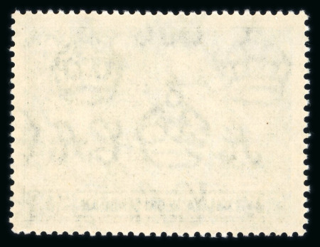 Stamp of Malaysia » Malaysian States » Negri Sembilan 1949 U.P.U. 50c blue-black mint n.h. showing variety "C" of "CA" missing from watermark
