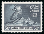 Stamp of Malaysia » Malaysian States » Negri Sembilan 1949 U.P.U. 50c blue-black mint n.h. showing variety "C" of "CA" missing from watermark