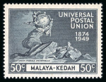 Stamp of Malaysia » Malaysian States » Kedah 1949 U.P.U. 50c blue-black variety "A" of "CA" missing from watermark, mint n.h.