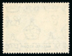 Stamp of Malaysia » Malaysian States » Kedah 1949 U.P.U. 50c blue-black variety "A" of "CA" missing from watermark, mint n.h.