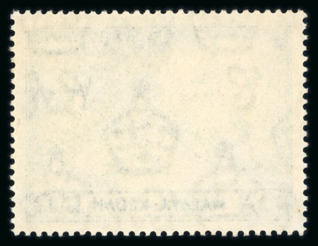 Stamp of Malaysia » Malaysian States » Kedah 1949 U.P.U. 50c blue-black variety "A" of "CA" missing from watermark, mint n.h.