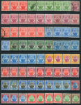 Stamp of Malaysia » Malaysian States 1949-60s definitive sets