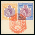 Stamp of Singapore KGVI and QEII fiscals