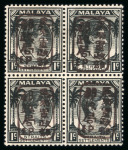 Stamp of Malaysia » Malaysian States - Japanese Occupation General Issue 1942 1c block of four showing black overprint on top of red, mint