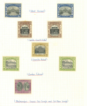 Stamp of Indian States » Jaipur 1931-1948 Jaipur Later issues nicely mounted on pages.