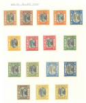 Stamp of Indian States » Jaipur 1931-1948 Jaipur Later issues nicely mounted on pages.