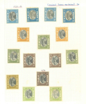 Stamp of Indian States » Jaipur 1931-1948 Jaipur Later issues nicely mounted on pages.
