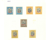 Stamp of Indian States » Jaipur 1931-1948 Jaipur Later issues nicely mounted on pages.