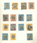 Stamp of Indian States » Jaipur 1931-1948 Jaipur Later issues nicely mounted on pages.