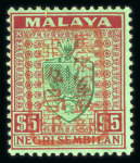 Stamp of Malaysia » Malaysian States - Japanese Occupation 1942 $5 green and red/emerald m.h