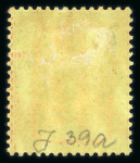 Stamp of Malaysia » Malaysian States - Japanese Occupation 1942 $5 green and red/emerald m.h