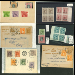 Stamp of Indian States » Indore 1904-20 Indore later issues on stock pages. Includes